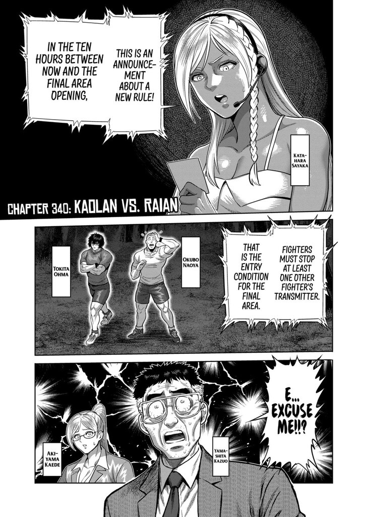 Kengan Omega Chapter 340 17 Kengan Omega Chapter 340 image 01